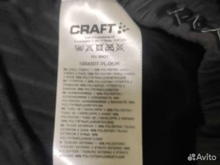 Термокальсоны Craft Active Extreme 2.0 Windstopper