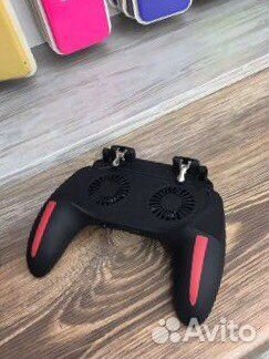 Игровой Тригер H10