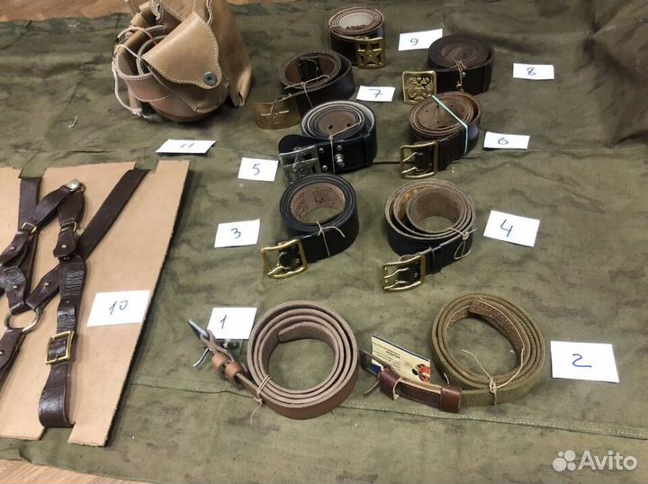 Ремни кожаные армейские