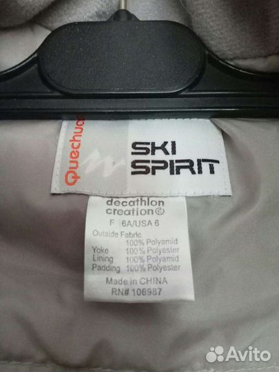 Детский комбинезон