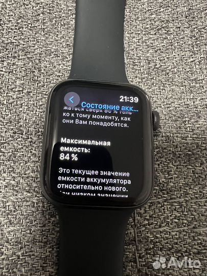 Apple watch se 44mm