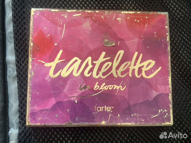 Lydia r in tarte