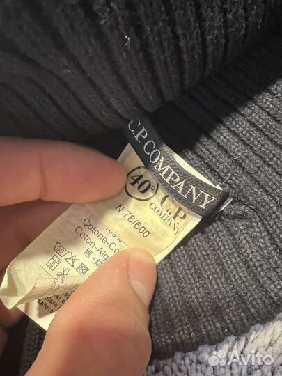 Cp company 40 th шапка