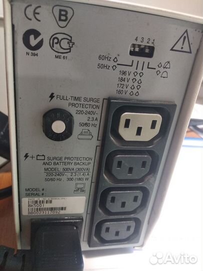 Ибп бесперебойник Back-Ups 500 aps
