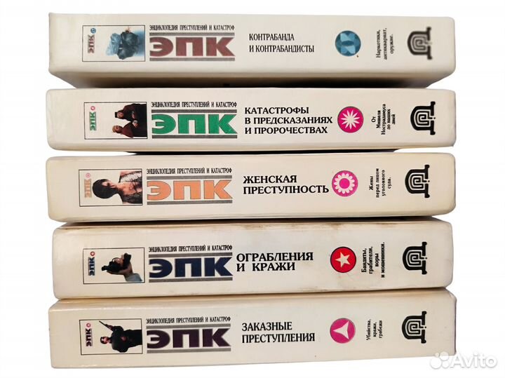 Книги из серии 