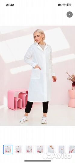 Медицинский халат