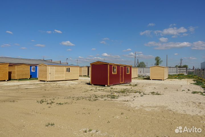 Бытовка Бюджетная