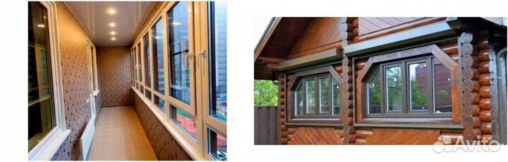 Окна пластиковые