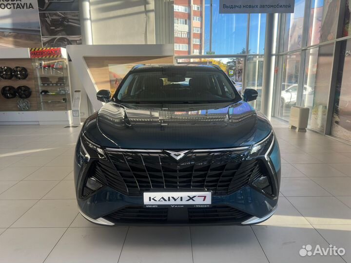 Kaiyi X7 Kunlun 2.0 AMT, 2024