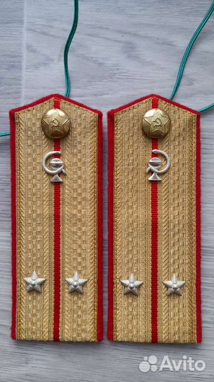 Погоны разных войск ркка, латунные пуговицы