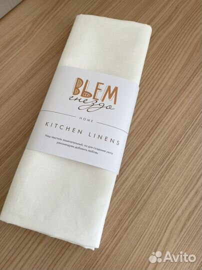 Кухонный текстиль подарочные наборы