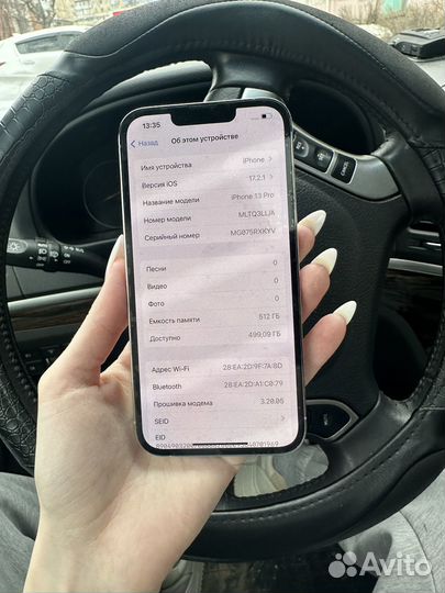 iPhone 13 Pro, 512 ГБ