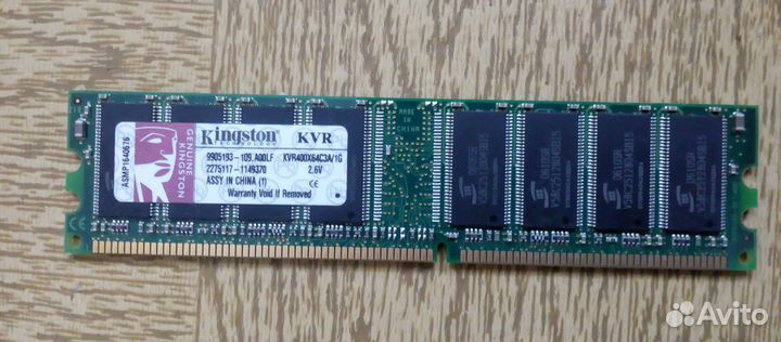 Оперативная память Kingston