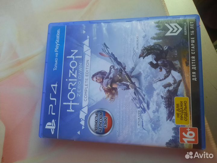 Horizon Zero Dawn / С длс / PS4