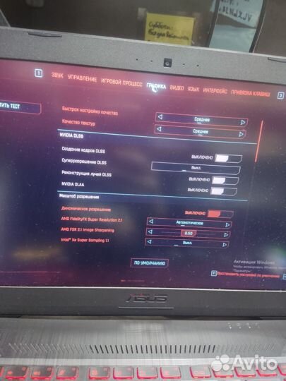 Ноутбук asus