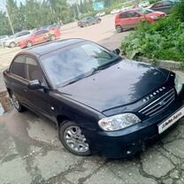 Kia Spectra 1.6 MT, 2008, 212 000 км, с пробегом, цена 235 000 руб.