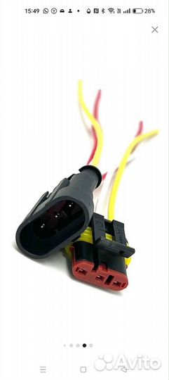 Разъем электрический