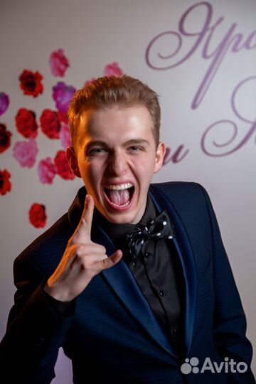 Ведущий на 1-2 часа. Экономно и с видео