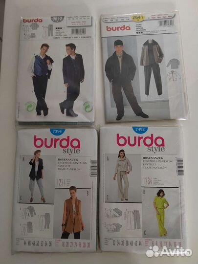 Выкройки Burda