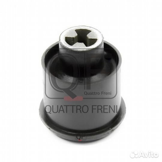 Сайлентблок задней балки