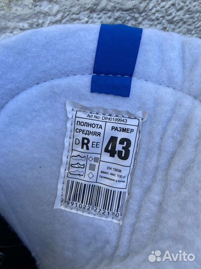 Коньки хоккейные nordway 43 размер