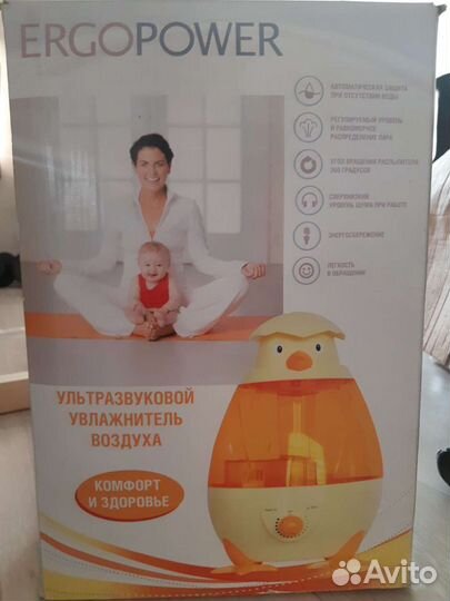 Увлажнитель