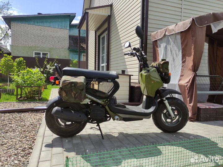 Honda Zoomer