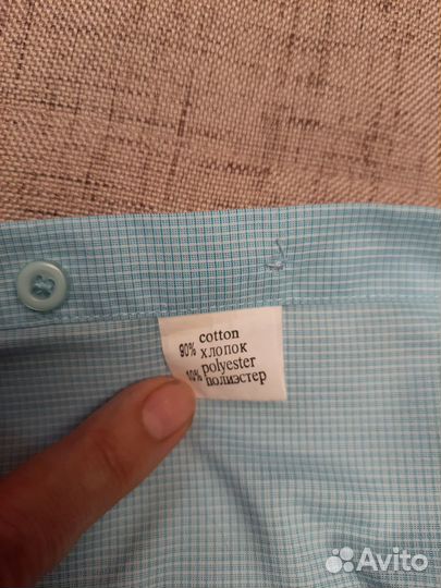 Рубашка с коротким рукавом для мальчика