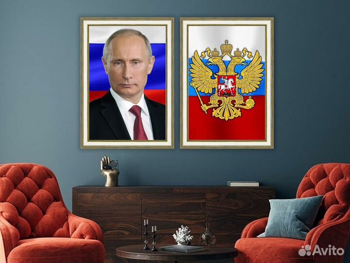Портрет президента России Путина В.В