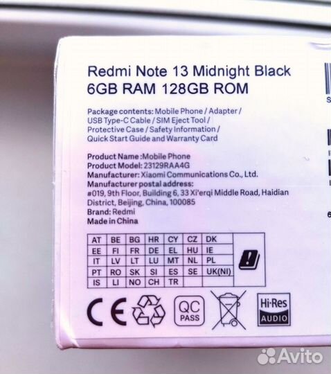 Xiaomi Redmi Note 13, 6/128 ГБ