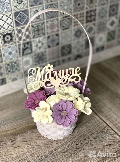 Сладкий букет