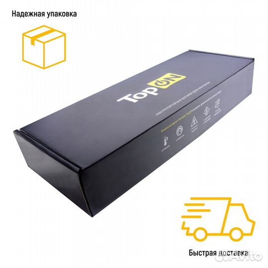 Аккумулятор TOP-PA3634 10.8V 4400mAh 49Wh для ноут