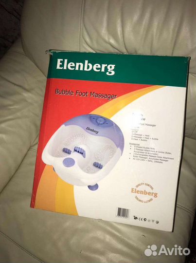 Массажная ванночка для ног