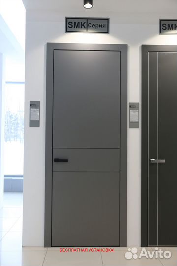 Дверь входная с установкой сегодня