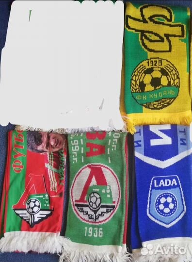 Футбольные шарфы