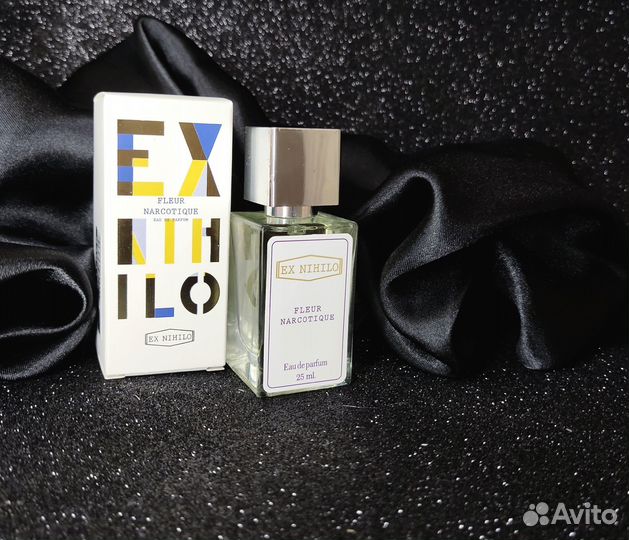 25 мл Dutyfree Fleur Narcotique