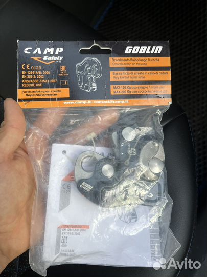 Страховочное устройство goblin