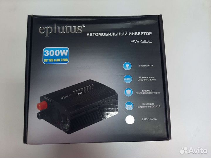 Автомобильный инвертор с 12 на 220 300w