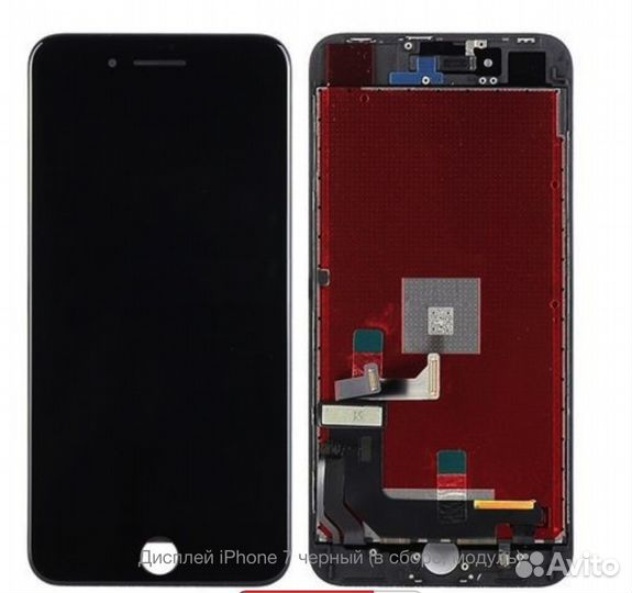 Дисплей iPhone 5,6,6+,6S,6S+ c гарантией. Замена