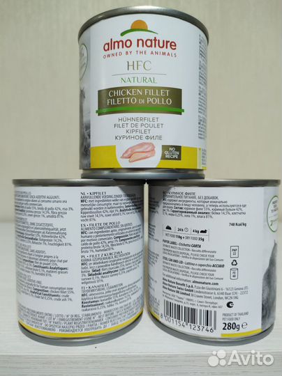 Almo natur Влажный корм для кошек куриное филе