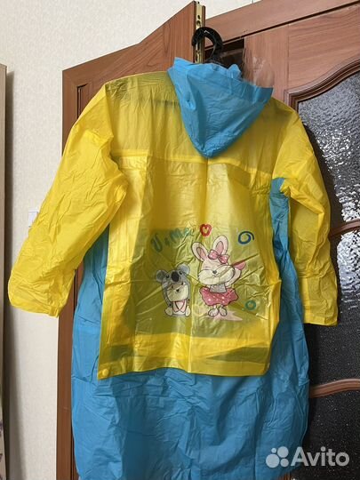 Дождевик детский