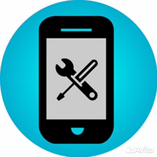 Ремонт мобильных телефонов, планшетов, ноутбуков
