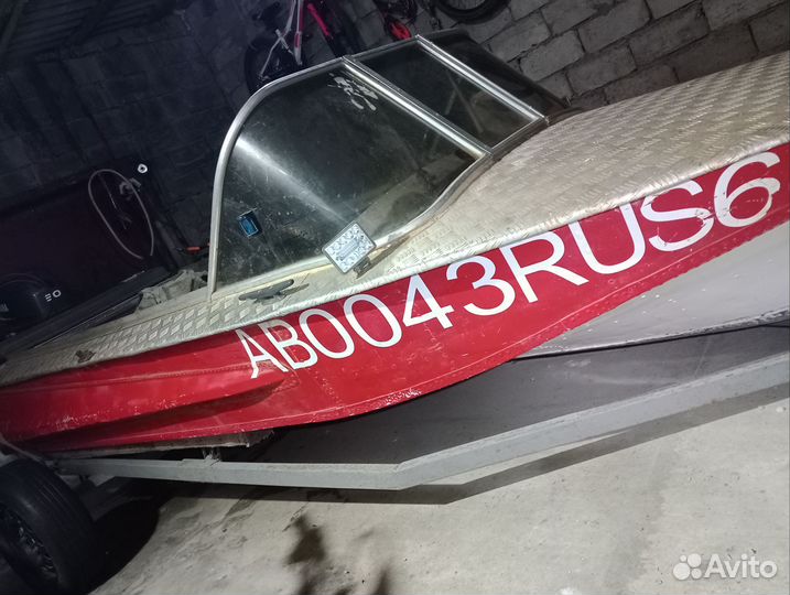Обь 1 гасизо