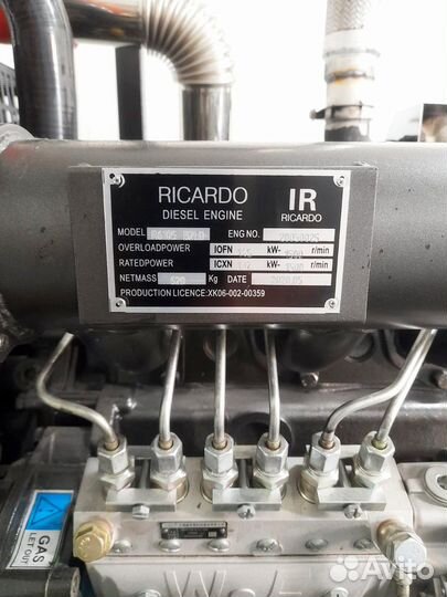 Дизельный генератор 120 кВт, дгу, электростанция