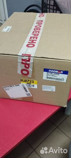 Радиатор отопителя Kia Rio JB