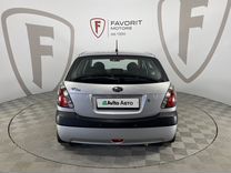 Kia Rio 1.4 MT, 2009, 38 640 км, с пробегом, цена 815 000 руб.