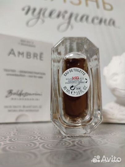 Туалетная вода оригинал baldessarini Ambre 90 мл