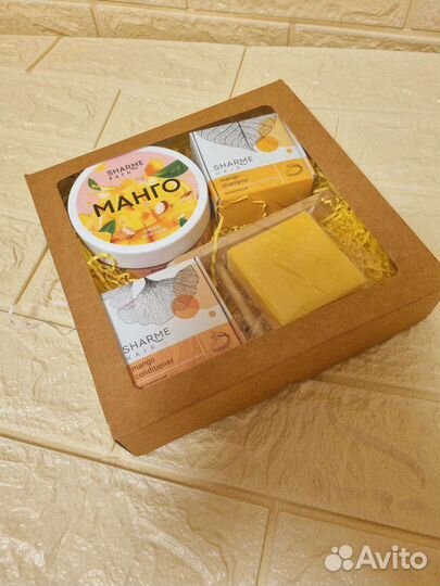 Подарочный набор