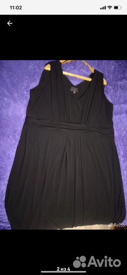 Вечернее платье большого размера