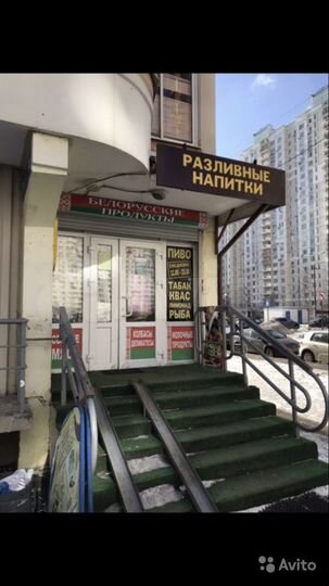 Торговая площадь, 20 м²